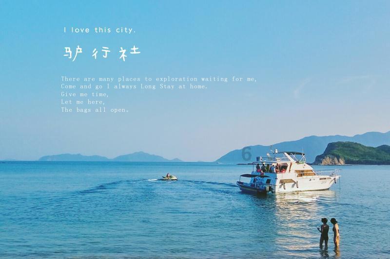 埃琳娜房间清洁