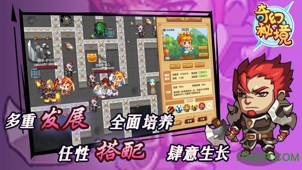 短肢领航鲸搁浅后获救，短肢领航鲸“海棠”脾气犟，身体恢复良好