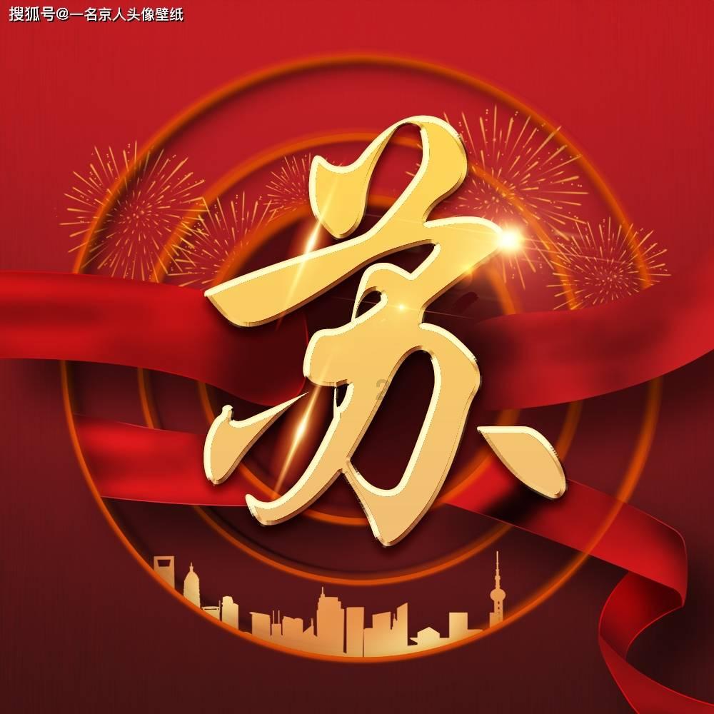 郑州检察六个作品获奖!第三届全省检察机关“三微”优秀作品征集评选活动获奖结果揭晓