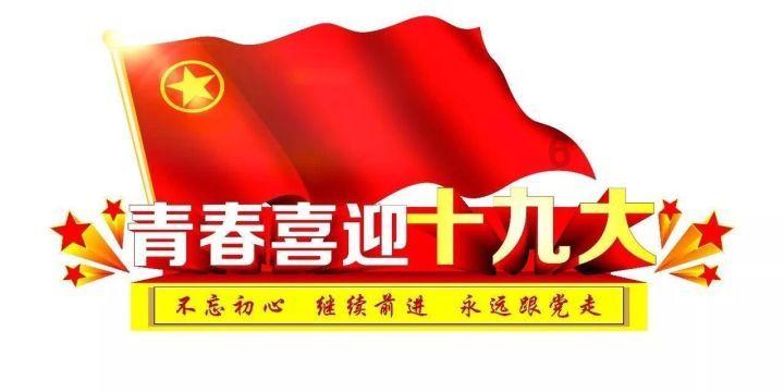刘烨签名“慌乱”,粉丝热情下的尴尬与温暖