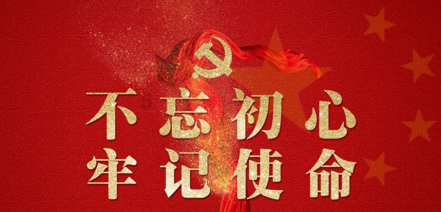 拯救隧道中的祖父