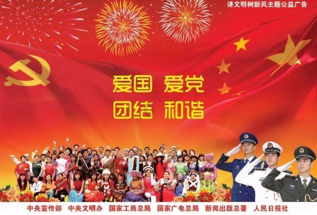 未转变者