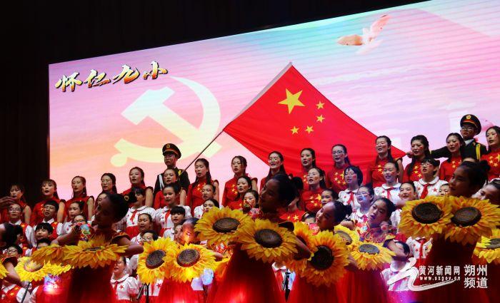 李强签署国务院令 公布修订后的《国务院关于经营者集中申报标准的规定》