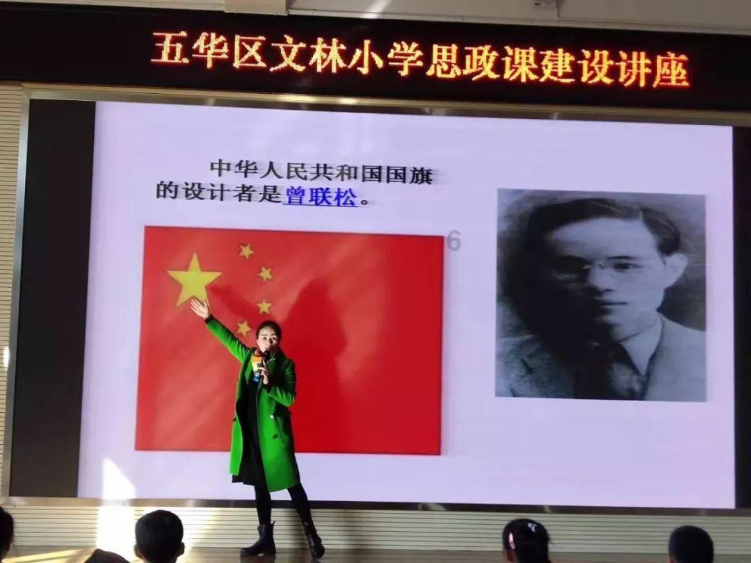 做普通面条的方法步骤游戏画面