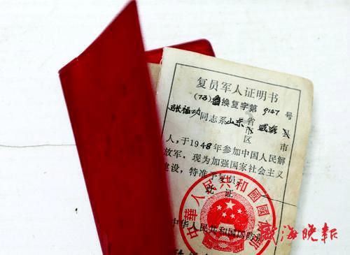 暗黑破坏神3